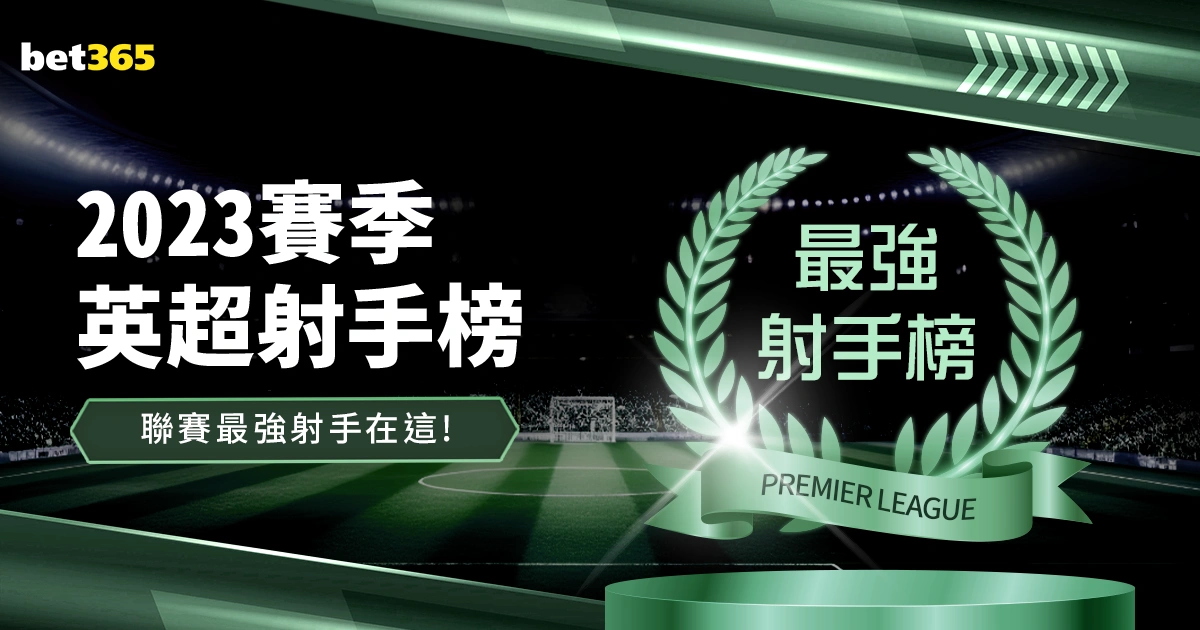 英格兰队力,邀青年英才,阿尔特塔赞,227皇冠登录入口,227皇冠平台,227皇冠注册网址,227皇冠app,227皇冠官网,227皇冠网站,227皇冠网页版