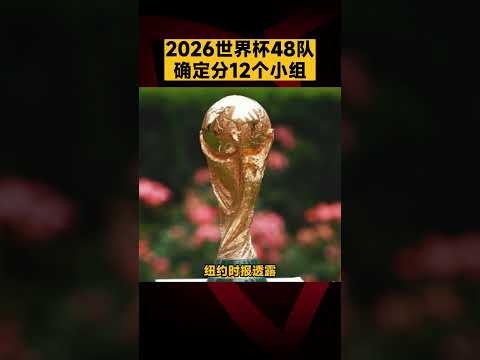 克罗斯,个月后离队,成德国队失,227皇冠登录入口,227皇冠平台,227皇冠注册网址,227皇冠app,227皇冠官网,227皇冠网站,227皇冠网页版