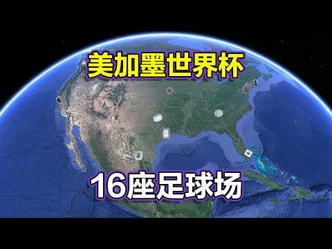 冯潇霆揭秘,世青赛后沙,尔克,227皇冠登录入口,227皇冠平台,227皇冠注册网址,227皇冠app,227皇冠官网,227皇冠网站,227皇冠网页版
