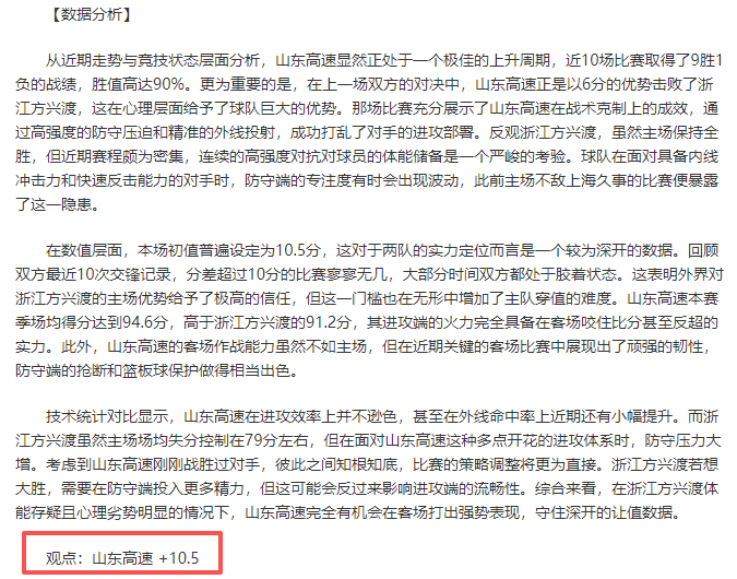 大连英博队,中超战舞者,三人组仅毛,227皇冠登录入口,227皇冠平台,227皇冠注册网址,227皇冠app,227皇冠官网,227皇冠网站,227皇冠网页版