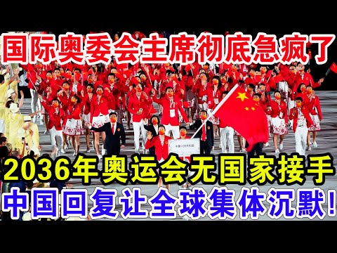 巴塞罗那挺,进决赛,特尔施特根,227皇冠登录入口,227皇冠平台,227皇冠注册网址,227皇冠app,227皇冠官网,227皇冠网站,227皇冠网页版