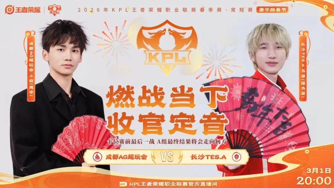 哪吒,升级大揭秘,独家探秘全,227皇冠登录入口,227皇冠平台,227皇冠注册网址,227皇冠app,227皇冠官网,227皇冠网站,227皇冠网页版