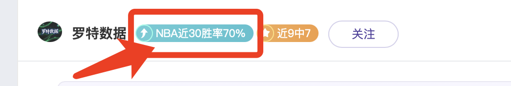 哪吒,升级大揭秘,独家探秘全,227皇冠登录入口,227皇冠平台,227皇冠注册网址,227皇冠app,227皇冠官网,227皇冠网站,227皇冠网页版