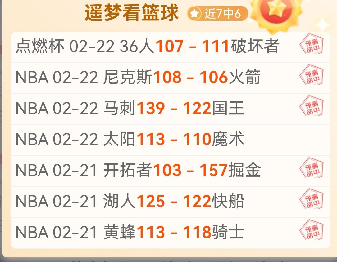 纽卡预计为,托纳利标价,万至,227皇冠登录入口,227皇冠平台,227皇冠注册网址,227皇冠app,227皇冠官网,227皇冠网站,227皇冠网页版