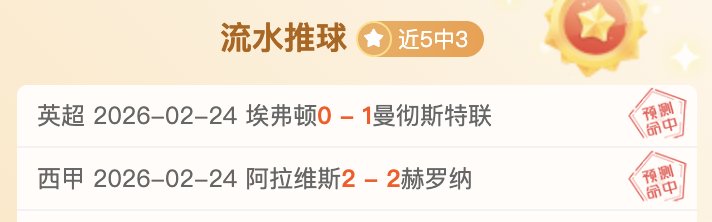 安东森在丹,麦羽毛球公,开赛上击败,227皇冠登录入口,227皇冠平台,227皇冠注册网址,227皇冠app,227皇冠官网,227皇冠网站,227皇冠网页版