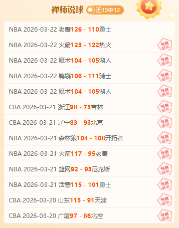 英超第,利物浦以,击败布伦特,227皇冠登录入口,227皇冠平台,227皇冠注册网址,227皇冠app,227皇冠官网,227皇冠网站,227皇冠网页版