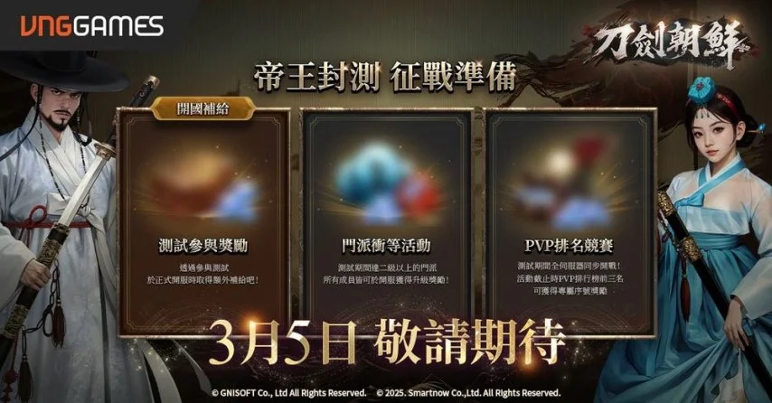 唐田赛前发,言感动全场,匠心精神熠,227皇冠登录入口,227皇冠平台,227皇冠注册网址,227皇冠app,227皇冠官网,227皇冠网站,227皇冠网页版