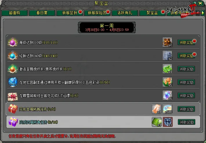 年歐洲杯参,赛国家队伍,深度剖析,227皇冠登录入口,227皇冠平台,227皇冠注册网址,227皇冠app,227皇冠官网,227皇冠网站,227皇冠网页版