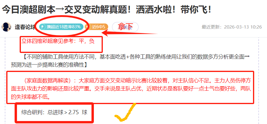 瓜迪奥拉背,部手术术后,缺席至,227皇冠登录入口,227皇冠平台,227皇冠注册网址,227皇冠app,227皇冠官网,227皇冠网站,227皇冠网页版
