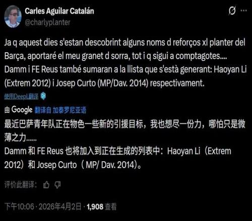 中国乒乓球,队遭遇不公,裁决,227皇冠登录入口,227皇冠平台,227皇冠注册网址,227皇冠app,227皇冠官网,227皇冠网站,227皇冠网页版