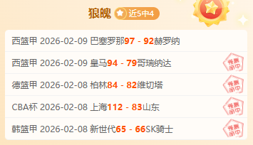 郑钦文宣布,粉丝群解散,引发网友热,227皇冠登录入口,227皇冠平台,227皇冠注册网址,227皇冠app,227皇冠官网,227皇冠网站,227皇冠网页版