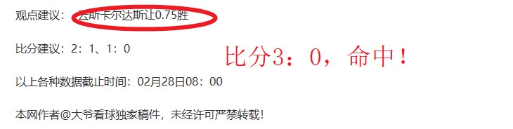 云南女排力,挽狂澜,四川队败北,227皇冠登录入口,227皇冠平台,227皇冠注册网址,227皇冠app,227皇冠官网,227皇冠网站,227皇冠网页版