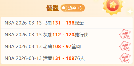 东莞市首届,学生网球公,开赛,227皇冠登录入口,227皇冠平台,227皇冠注册网址,227皇冠app,227皇冠官网,227皇冠网站,227皇冠网页版