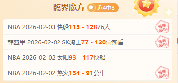 大乐透期号,专家推荐,美洲一队质,227皇冠登录入口,227皇冠平台,227皇冠注册网址,227皇冠app,227皇冠官网,227皇冠网站,227皇冠网页版