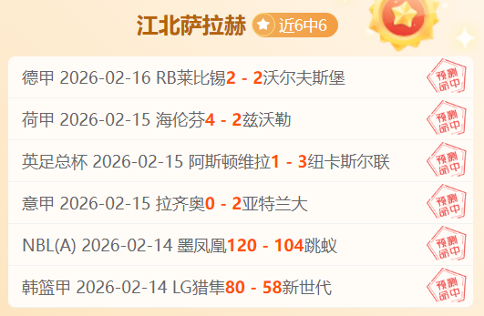 岁前莱德杯,名将吐露心,毒酒成瘾,227皇冠登录入口,227皇冠平台,227皇冠注册网址,227皇冠app,227皇冠官网,227皇冠网站,227皇冠网页版