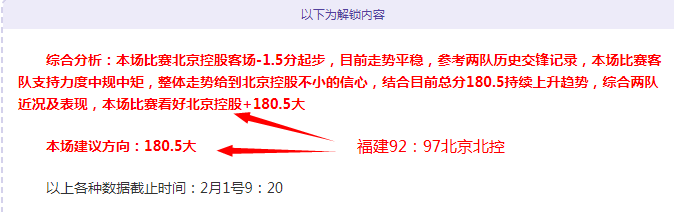 猛龙对阵骑,专家大乐透,期号质合分,227皇冠登录入口,227皇冠平台,227皇冠注册网址,227皇冠app,227皇冠官网,227皇冠网站,227皇冠网页版