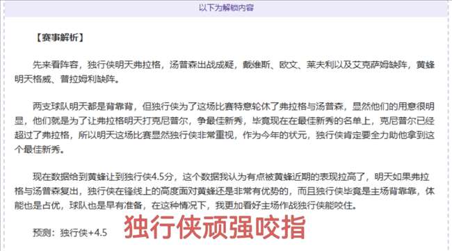 皇冠体育,资讯,227皇冠体育,227皇冠登录入口,227皇冠平台,227皇冠注册网址,227皇冠app,227皇冠官网,227皇冠网站,227皇冠网页版