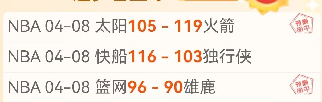 皇冠体育,资讯,227皇冠体育,227皇冠登录入口,227皇冠平台,227皇冠注册网址,227皇冠app,227皇冠官网,227皇冠网站,227皇冠网页版