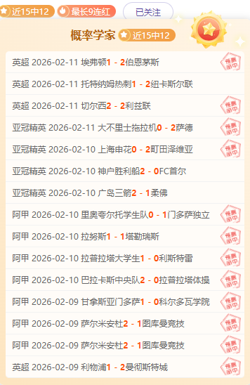 皇冠体育,资讯,227皇冠体育,227皇冠登录入口,227皇冠平台,227皇冠注册网址,227皇冠app,227皇冠官网,227皇冠网站,227皇冠网页版