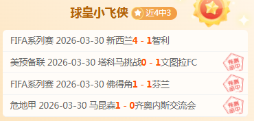 皇冠体育,资讯,227皇冠体育,227皇冠登录入口,227皇冠平台,227皇冠注册网址,227皇冠app,227皇冠官网,227皇冠网站,227皇冠网页版