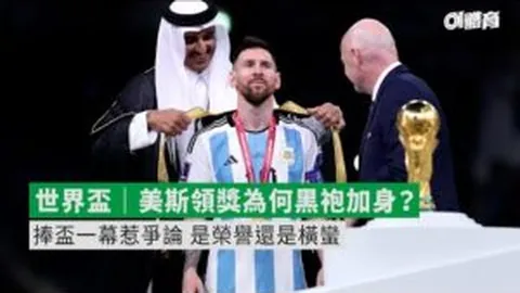 国米新援中场苏契奇转会内幕，罗马诺访谈曝光