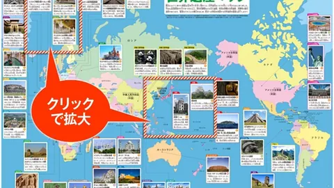 新西兰多年后再登世界杯舞台，非东道主球队首度直通北美世界杯