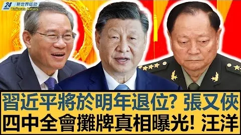 独家解读：萨拉赫再现C罗辉煌，言论引爆讨论，实力变化备受瞩目