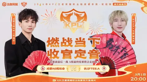 《哪吒2》升级大揭秘：独家探秘全新特效元素与幕后故事