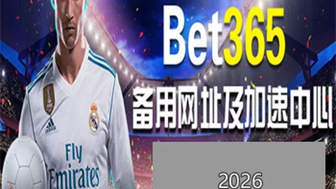 大乐透期号专家推荐：次席球队迎战国门挑战，4场全胜分析