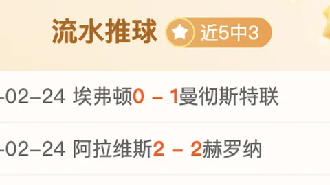 安东森在丹麦羽毛球公开赛上击败渡边航贵，夺冠荣耀加身