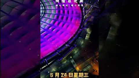 萨格斯三分球技艺精湛，教练对其投篮前景充满信心