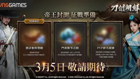 唐田赛前发言感动全场，匠心精神熠熠生辉！