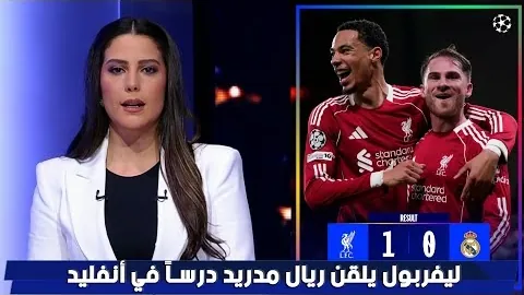 山东泰山队新年征程再启！1月7日海口冬训，传奇队长韩鹏率队出征！