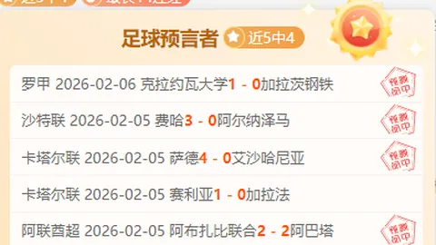 莫兰特双料建功助灰熊逆转魔术，巴特勒独砍26分率热火击败黄蜂