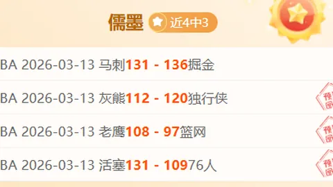 东莞市首届学生网球公开赛：373名青少年网球健儿激情对决