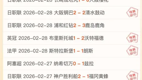 大乐透期号专家推荐：美洲一队质合分析前区十码解析