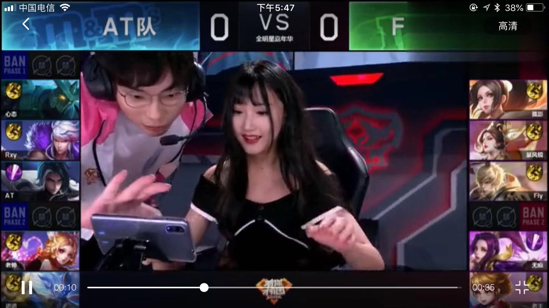 与精髓